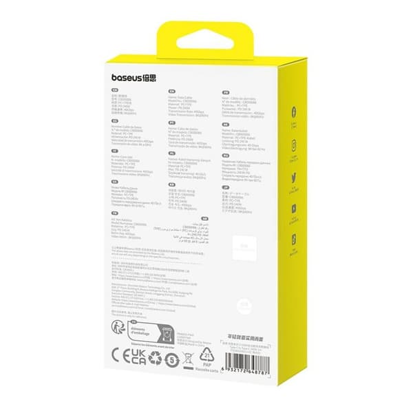 USB-C till USB-C Kabel Baseus P10365200211-02 Vit 1 m