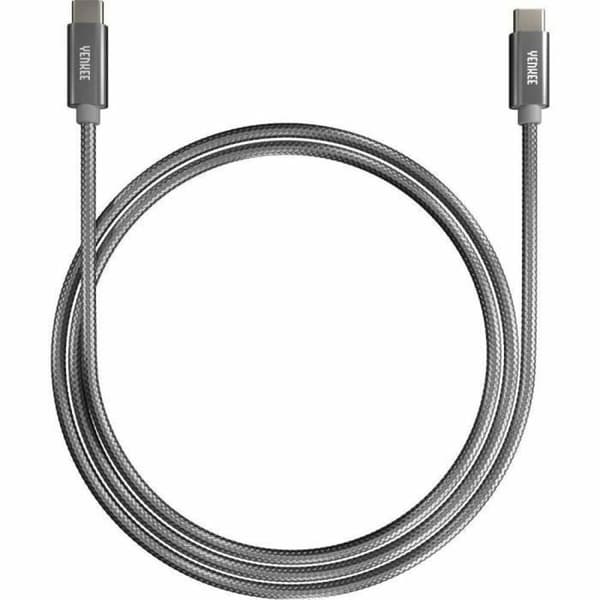 USB-C-kabel Yenkee YCU C102 SR 2 m