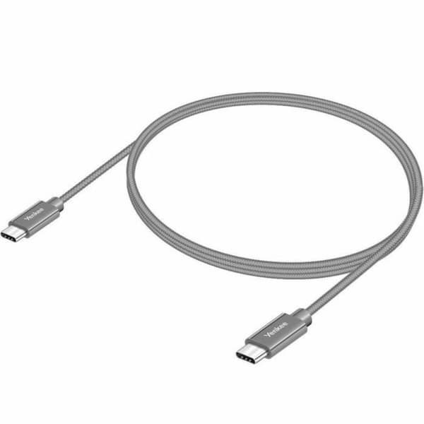 USB-C-kabel Yenkee YCU C102 SR 2 m
