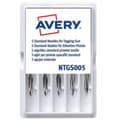 Pikkukuva 1 / 8: USB-Kaapeli Avery NTGS005 Harmaa (5 osaa)