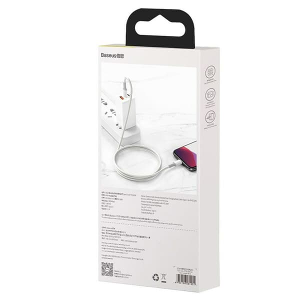 Kabel USB-C till Lightning Baseus CATLGD-02 Vit 1 m