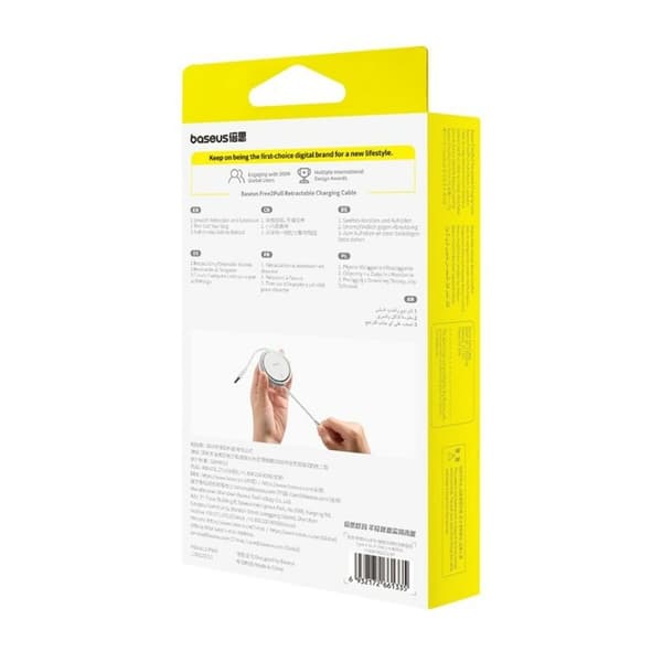 Kabel USB-C till Lightning Baseus P10364501211-00 Vit 1 m
