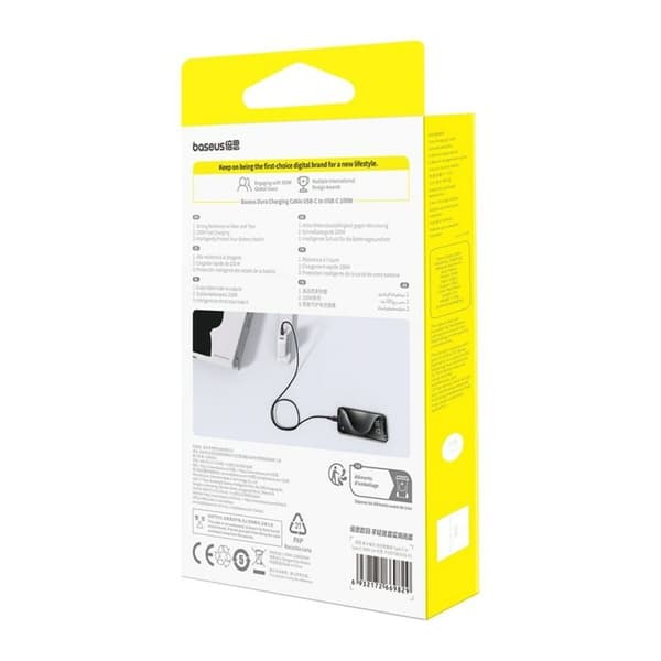 USB-C - USB-C kaapeli Baseus P10377803U01-01 Musta Punainen 1 m