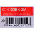 Miniatyrbild 2 av 3: USB A till USB C Kabel Unitek C14103BK-2M Svart 2 m