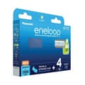 Miniatyrbillede 5 af 8: Genopladelige batterier Panasonic BK-3MCDE/4CP+CASE
