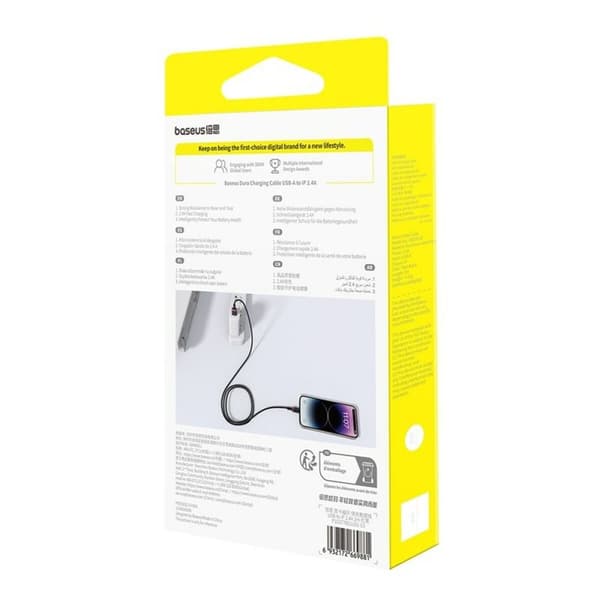Kabel USB till Lightning Baseus P10377801U01-03 Svart Röd 2 m