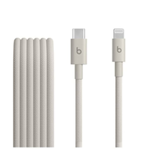 USB-C til Lightning-kabel Apple MDGL4ZM/A Hvid 1,5 m