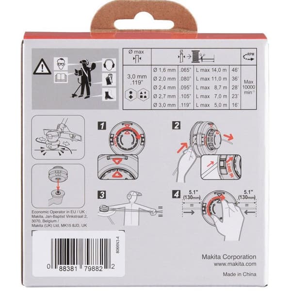 Röjskärhuvud 2,7 mm / 4 m UR013G MAKITA 1911Y2-9