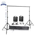 Miniatyrbillede 2 af 2: Baggrundsstøtte, Justerbar Størrelse, Chromakey Support System, 2000X2000, Basic Kit 1