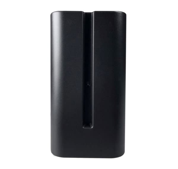 STORT batteri Sony NP-F750 4400mAh (427706)