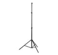 Miniatyrbilde 2 av 8: Quadralite lysstativ AIR 260