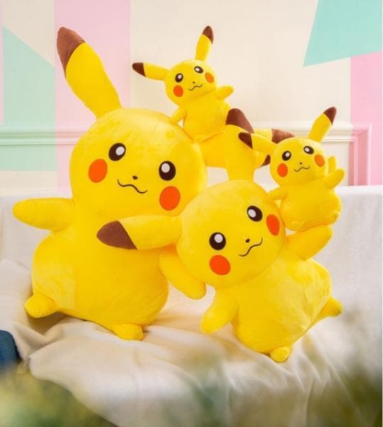 Pokémon Pikachu Gosedjur Plush Plysch Mjukisdjur 35cm multifärg