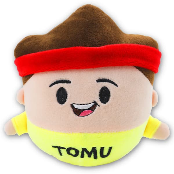 Tomu gosedjur