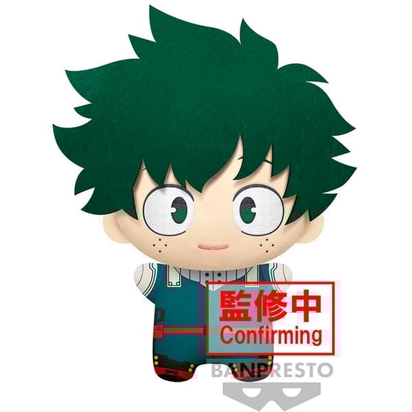 My Hero Academia Big Mascot Teddy Izuku Midoriya Grøn