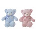 Miniatyrbild 1 av 2: Fluffy toy Little Angel Bear 75 cm