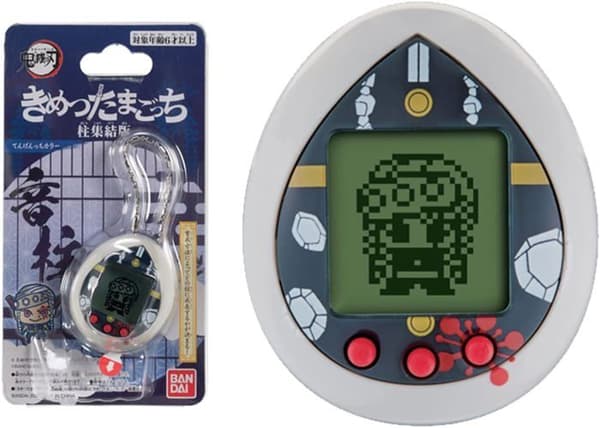 Toy - BANDAI - Tamagotchi Nano - Demon Slayer - Tengen Uzui Edition - 3 minispel