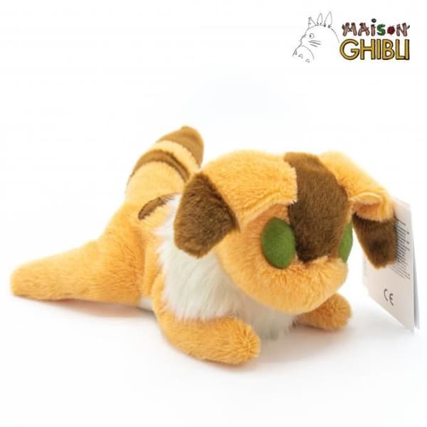 Peluche Beanbag - SUN ARROW - Ghibli Slottet i Himlen - Räv Ekorre - 12cm - Unisex