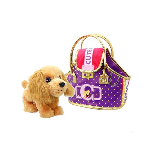 Color Baby Doggy With Design Bag Teddy Cutekins Rosa
