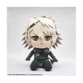 Miniatyrbild 1 av 4: Plysch - SQUARE ENIX - NieR Replicant ver.1.22474487139... - Vit - 20 cm