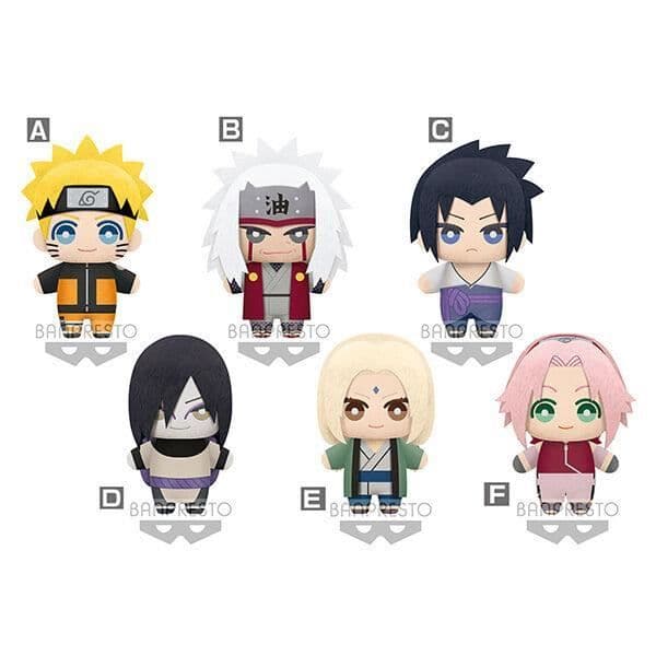 Naruto Shippuden plyschleksak - Tomonui - 15 cm