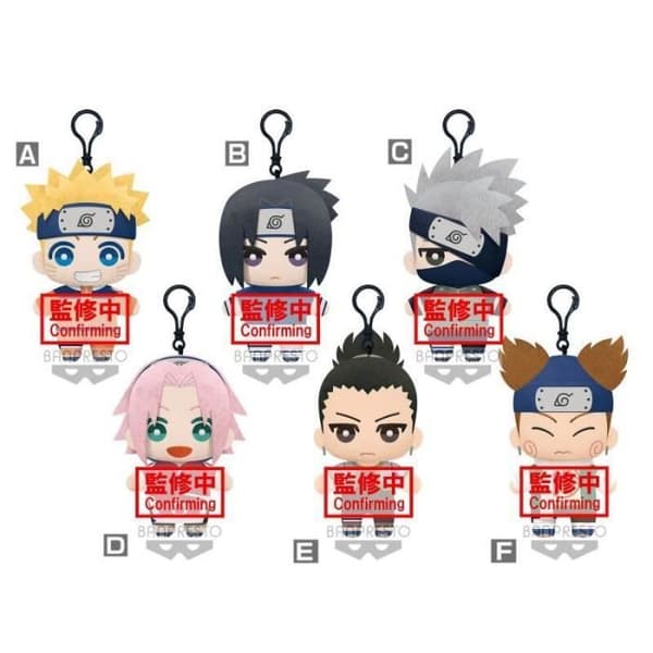 Naruto plyschleksak - BANDAI VISUAL - Tomonui - Vit Orange - 20 cm - Plysch Assort Series 1
