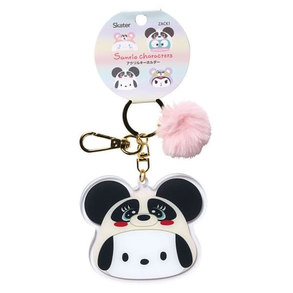 Nyckelring i resin maskot -