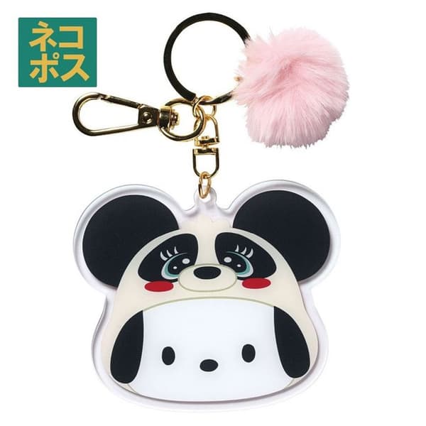 Nyckelring i resin maskot -