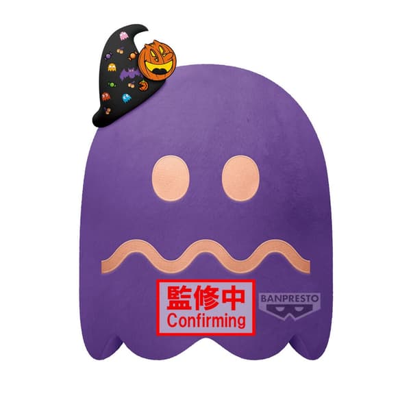 Pac-Man Ghost Party plush toy 27cm