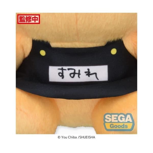 Sega - Förskolekrig - Lila Klassbjörn M 22 cm