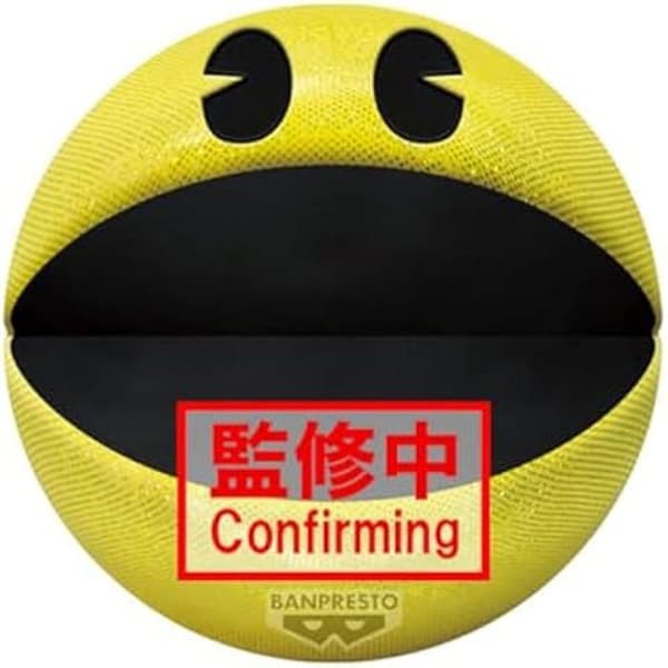 Peluche - BANPRESTO - Pac-Man 45-årsjubileum - 18 cm - Multicolor - Samlarobjekt