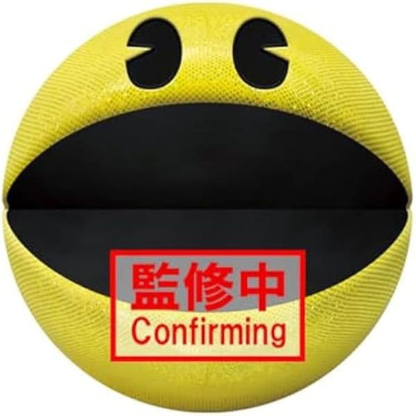Peluche - BANPRESTO - Pac-Man 45-årsjubileum - 18 cm - Multicolor - Samlarobjekt