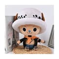 Miniatyrbild 1 av 4: Sakami Merchandise - One Piece - Peluche Chopper x Law New World Ver. 25 cm