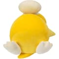 Miniatyrbild 2 av 2: Peluche - POKÉMON - Psyduck - 45,7 cm - Sömnposition - Super mjukt material