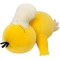 Miniatyrbild 1 av 2: Peluche - POKÉMON - Psyduck - 45,7 cm - Sömnposition - Super mjukt material