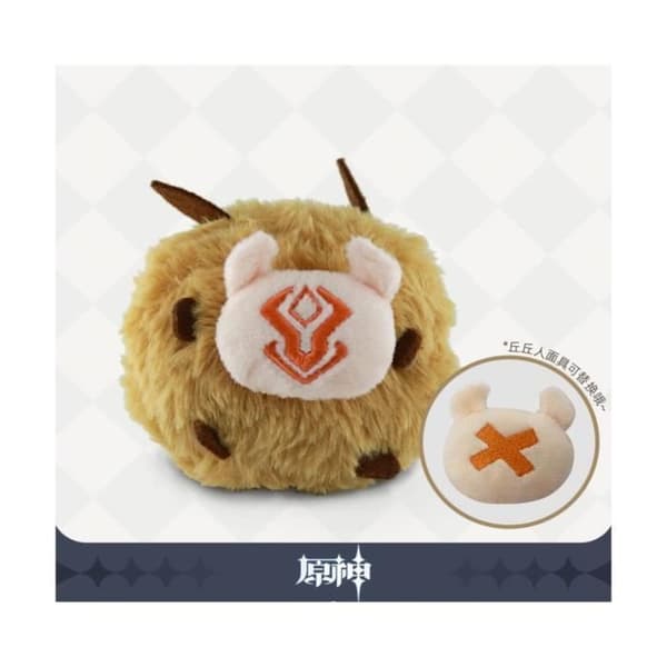 MiHoYo - Genshin Impact - Hilichurl Plush 11 cm
