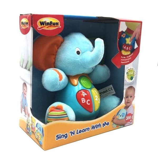 WinFun 0689 - KVM SWITCH - Timber elephant, Sing and Me (CPA Toy)