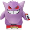 Miniatyrbild 2 av 3: Pokemon PKW2387 PKW-12 Gengar Plysch, W9, Flerfärgad