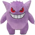 Miniatyrbild 1 av 3: Pokemon PKW2387 PKW-12 Gengar Plysch, W9, Flerfärgad