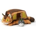 Miniatyrbild 2 av 2: Catbus House Plyschleksak 24 cm - Sun Arrow - My Neighbor Totoro - Blandat - Inredning - Plysch