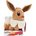 Miniatyrbild 2 av 2: Peluche - POKÉMON - Evoli - 30 cm - Mjuk - Officiell - Blanda