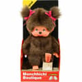 Pikkukuva 4 / 4: Fluffy toy Bandai