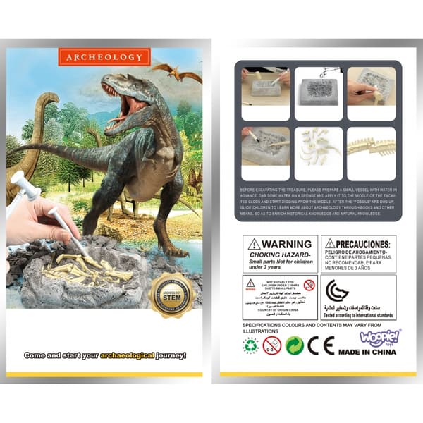 WOOPIE Kreativt Leksak Dinosaurieskelett Arkeologisk Utgrävning