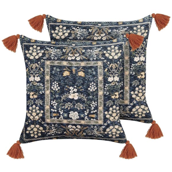 Set med 2 PANAX sammetsprydnader 45 x 45 cm Färgglatt blommönster Lumarko!