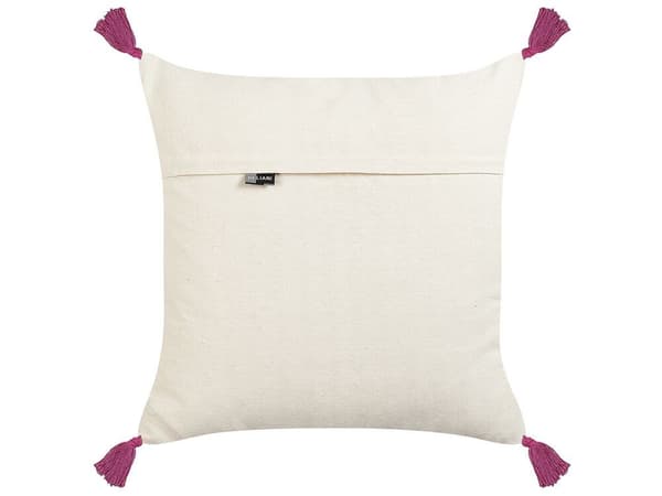 2 prydnadskuddar i bomull med djurmotiv 50 x 50 cm flerfärgade RAIGANJ Lumarko!