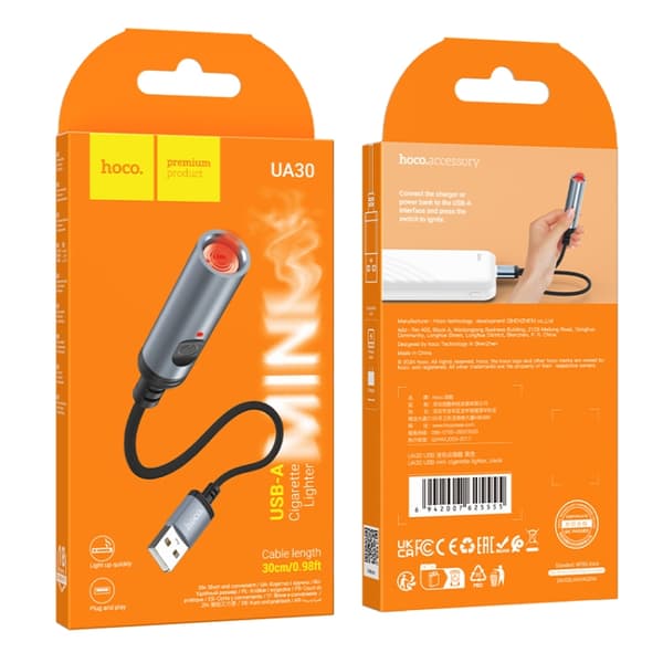 Cigarettändare med USB och flexibel design