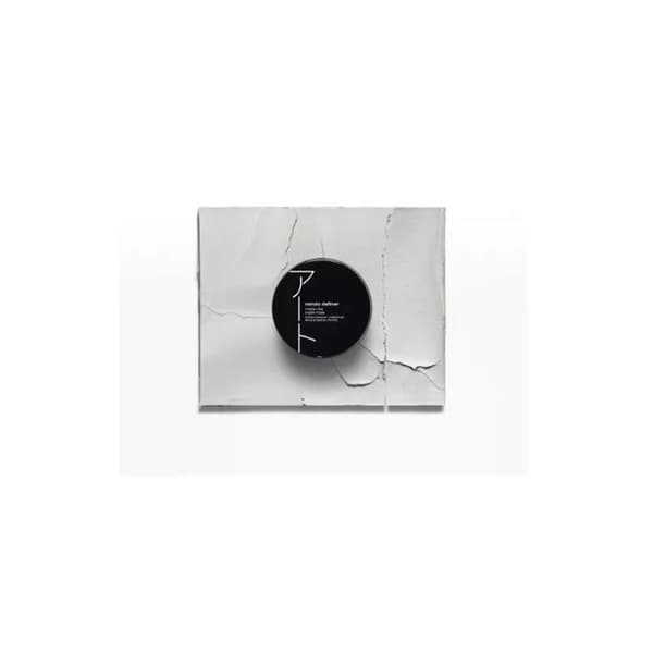 Coiffant - SHU UEMURA - Nendo Definer - Argile Mate - 75ml - Texturiserande - Långvarig hållbarhet