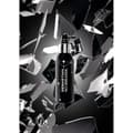 Miniatyrbild 3 av 4: Fixeringsspray Sebastian NO.BREAKER 100 ml Anti-Breakage
