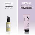 Miniatyrbild 7 av 9: Stylingkräm Alfaparf Milano STYLE & CARE 200 ml