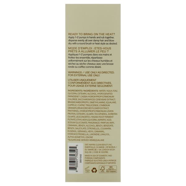 JVN:n Complete Blowout -muotoilumaito unisex-tyyleille - 85 g voide
