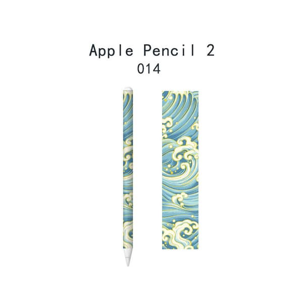 INF Apple Pencil 2nd & 3rd Gen Skin Stickers (5-Pack) Model 7